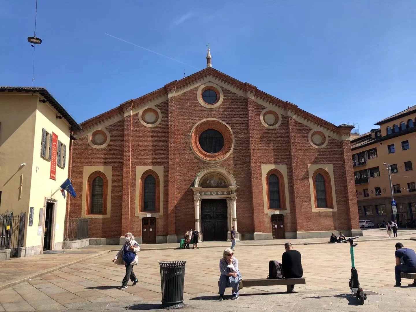 圣玛丽亚感恩教堂